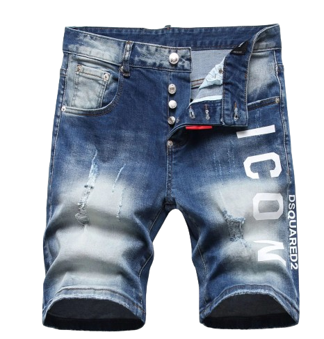 Dsquared jeans